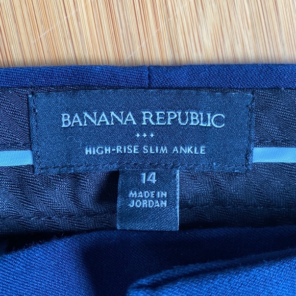 Banana republic high-rise slim ankle - Picture 4 of 5